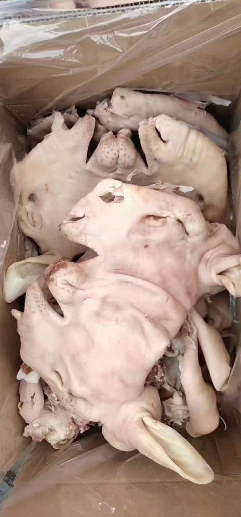 【卤味】熟羊头肉，量大从优，感兴趣的朋友欢迎您的光临！