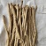 特级黄芪条1.5以上