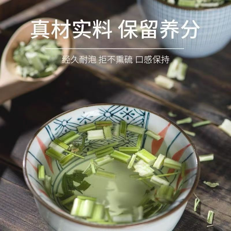 野生益母草地道品质精选品质