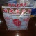 梅干菜绍兴特产干净无沙传统工艺原汁原香味浓郁量大价优