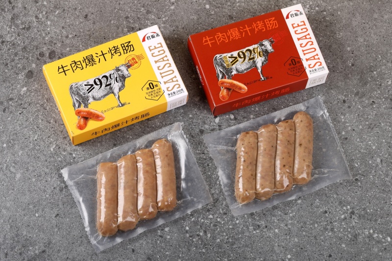 君栀禾-牛肉爆汁烤肠0添