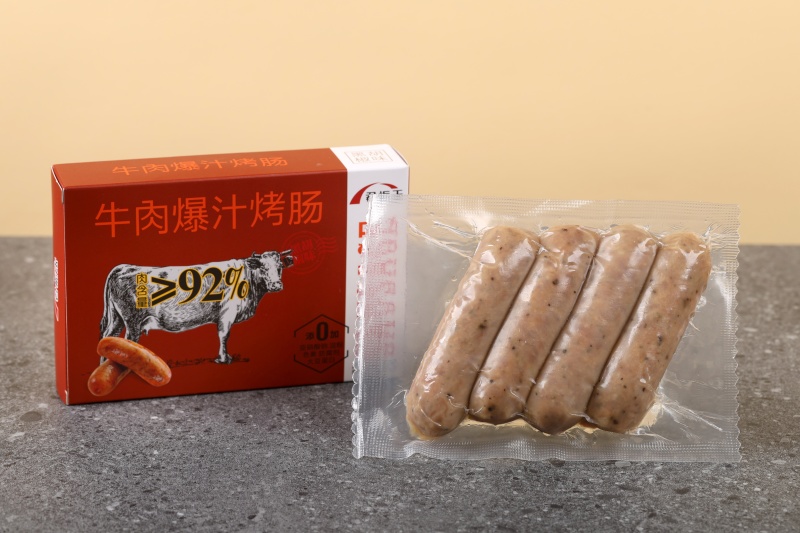 君栀禾-牛肉爆汁烤肠0添