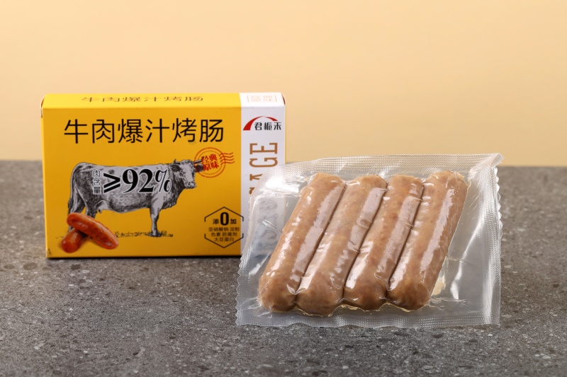 君栀禾-牛肉爆汁烤肠0添
