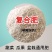 高品质硝酸铵钙颗粒全水溶硝酸铵钙复合肥农业瓜果蔬菜氮肥
