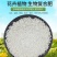 高品质硝酸铵钙颗粒全水溶硝酸铵钙复合肥农业瓜果蔬菜氮肥