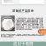 广东湛江宝钢含氮量21%试剂级硫酸铵工业级原材料硫酸铵