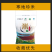 盘锦蟹田大米