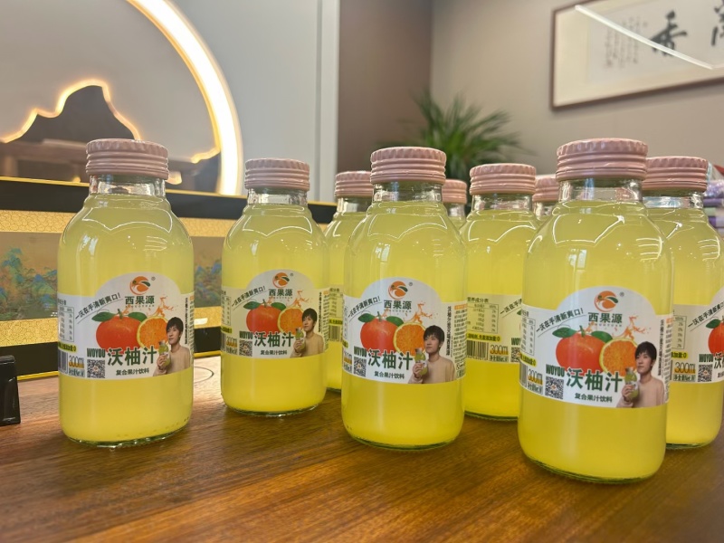 广西武鸣沃柑胡柚果汁饮料清甜可口营养丰富厂家直销全国招商