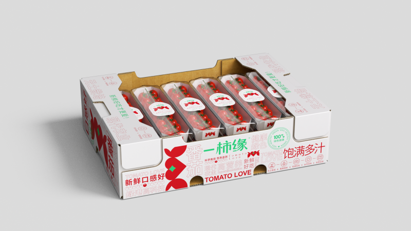 串番茄，串收番茄，串收小番茄，西红柿口感番茄，基地直发。
