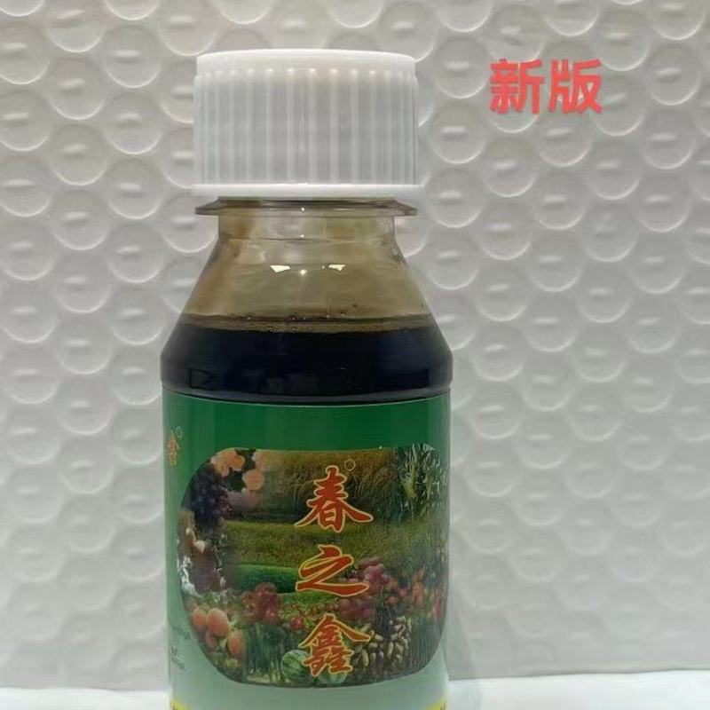 水溶肥生根壮苗促长粮食作物蔬菜瓜果花卉绿植