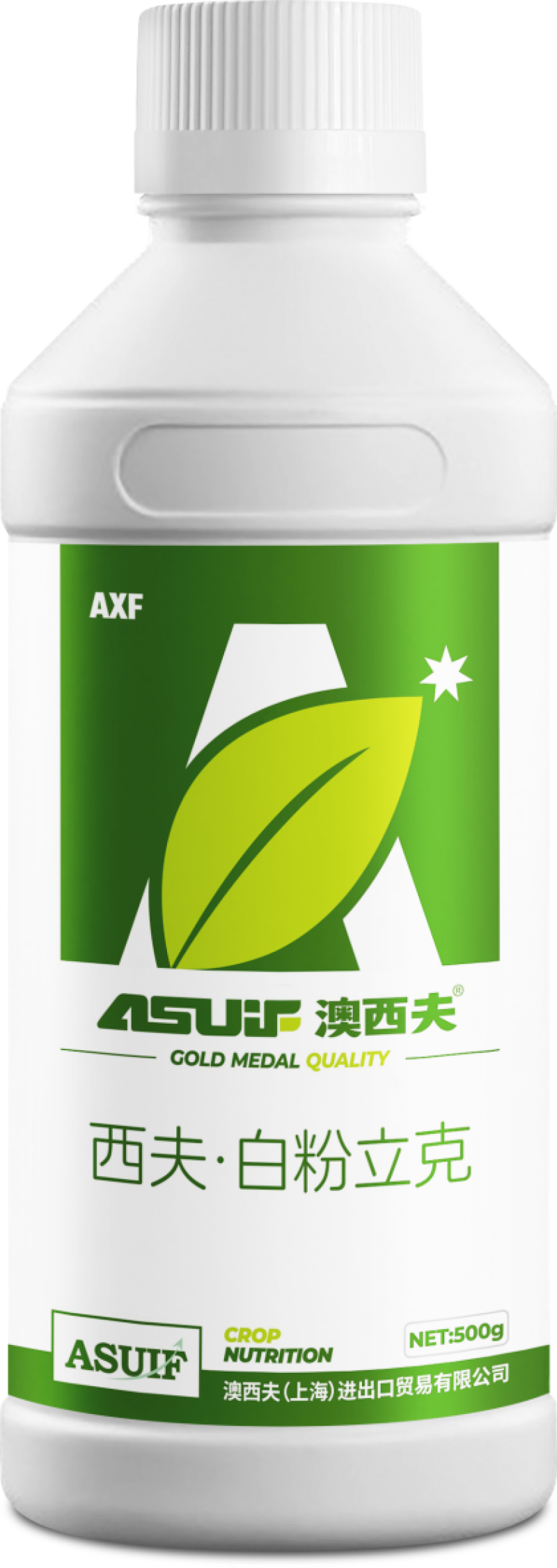 白粉立克中药农用增效助白粉病菌锈病病菌霜霉疫肥料