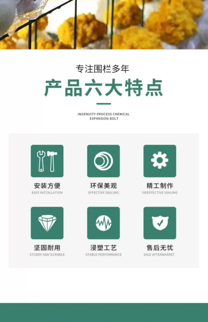 食用菌出菇网格网架蘑菇网片发菌房养菌香菇平针菇种植网架子