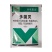 百农思达80%多菌灵（可湿性粉剂），正品保障，量大优惠