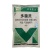 百农思达80%多菌灵（可湿性粉剂），正品保障，量大优惠
