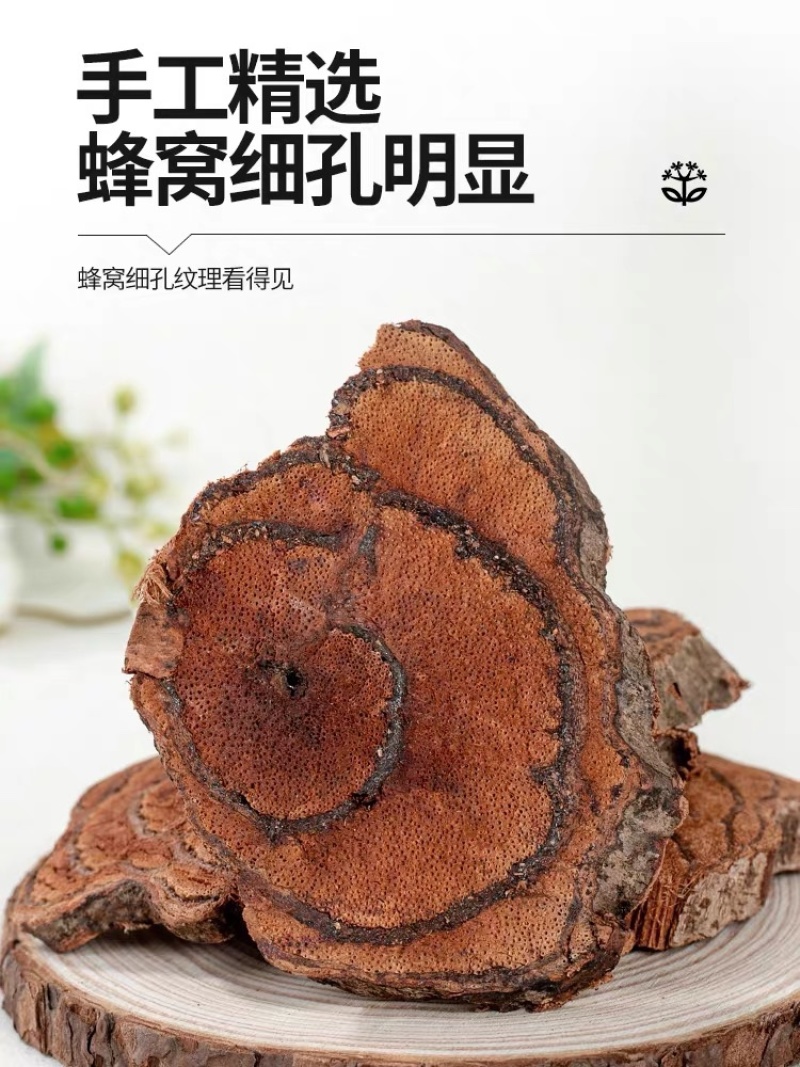 中药材鸡血藤云南野生老藤鸡血藤草药干货量大从优批发