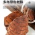 中药材鸡血藤云南野生老藤鸡血藤草药干货量大从优批发