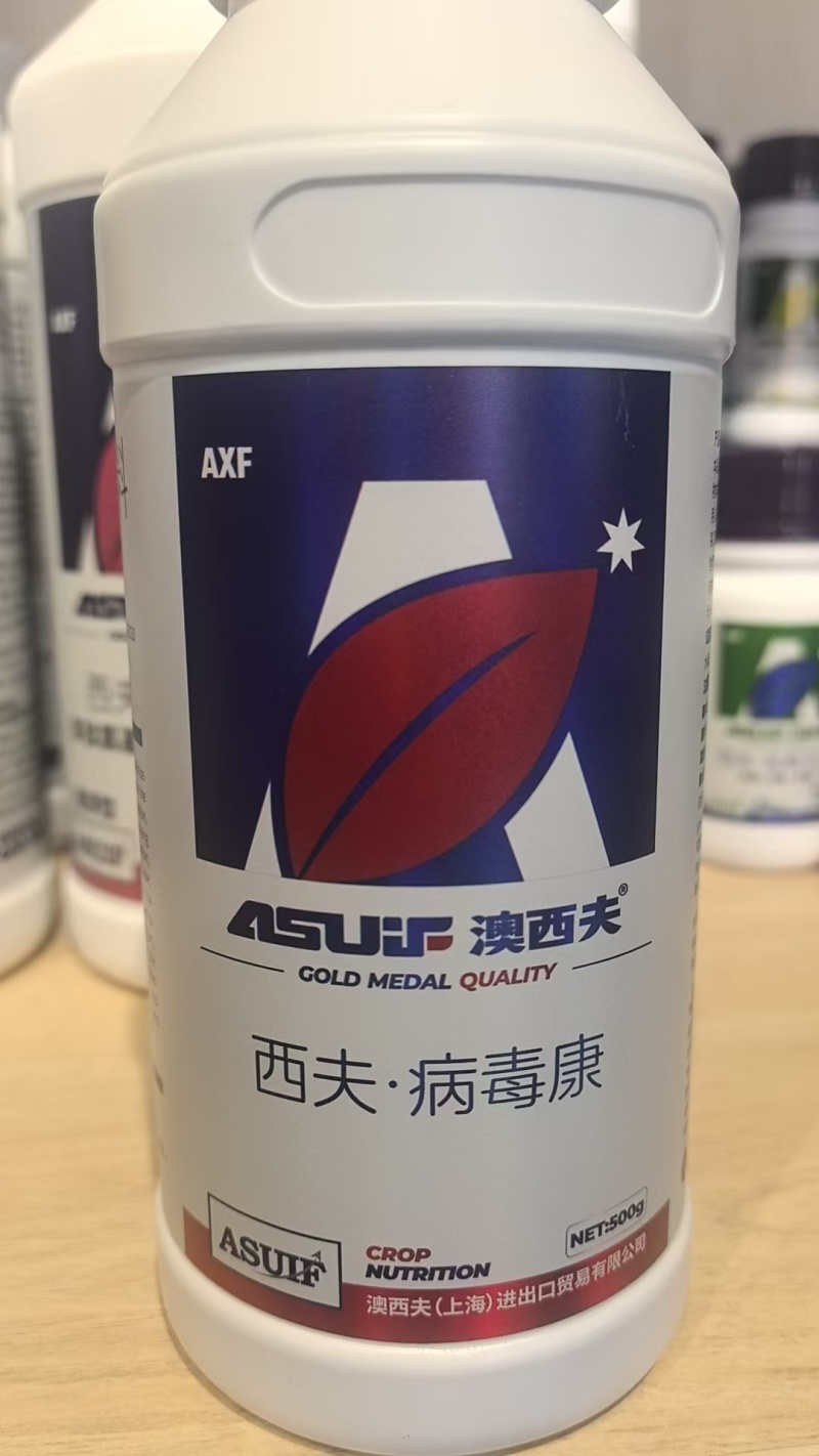 西夫病毒康含腐殖酸水溶肥料调理修复促根壮苗联系客服下单