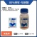 百农思达80%烯啶吡蚜酮（水分散粒剂），正品保障