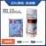 鑫百护80%烯啶吡蚜酮（水分散粒剂），正品保障
