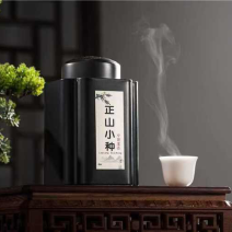 浙江宁波正山小种诚信经营品质保证欢迎采购