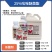 百农思达25%吡唑醚菌酯（悬浮剂），正品保障，量大优惠