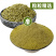 新疆孜然粒，孜然粉
