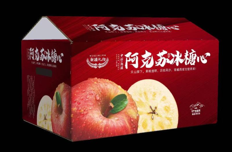 阿克苏红旗坡冰糖心苹果