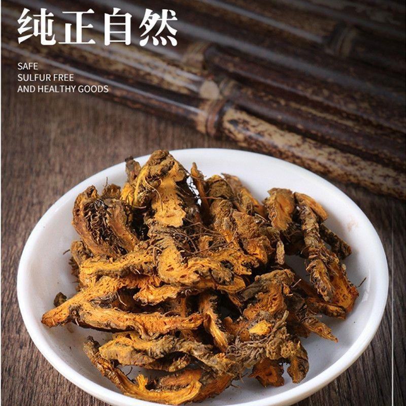 黄连