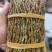 霍山石斛,浙江石斛,铁皮石斛干条。捆条
