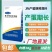 1袋可配比1吨