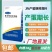 1袋可配比1吨