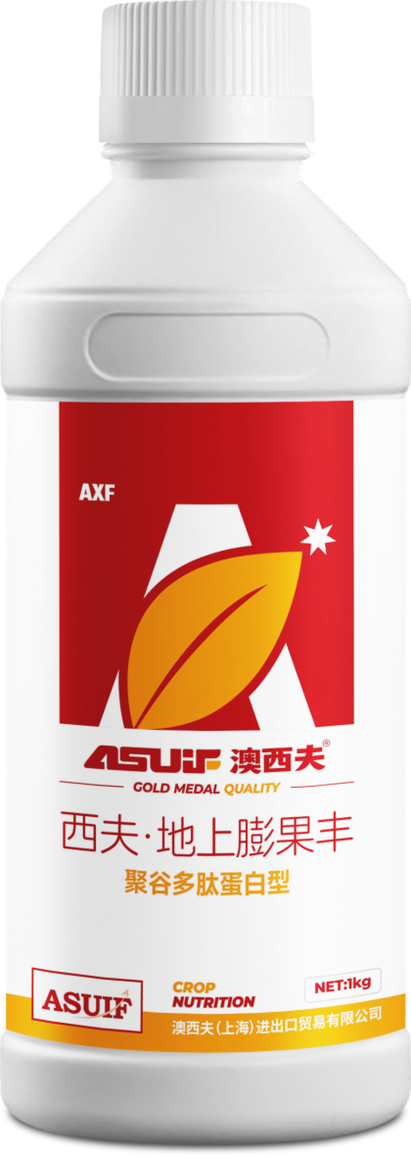 地上膨果丰中量元素水溶肥膨果增产蛋白肥料预防小叶黄叶死苗
