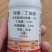 明德立达阿加丁阿维丁虫腈稻纵卷叶螟菜青虫杀虫剂