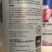 西夫地下膨果丰根茎作物肥料膨大增粗中量元素水溶肥