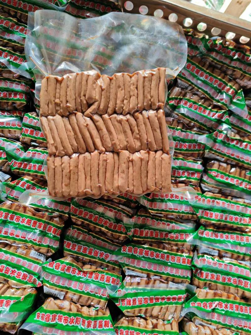 宣城特产厂家直销豆腐干干子香干适合社区团购食堂