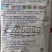 日曹甲托甲基硫菌灵赤霉病黑星病稻瘟纹枯白粉病杀菌剂