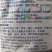 日曹甲托甲基硫菌灵赤霉病黑星病稻瘟纹枯白粉病杀菌剂