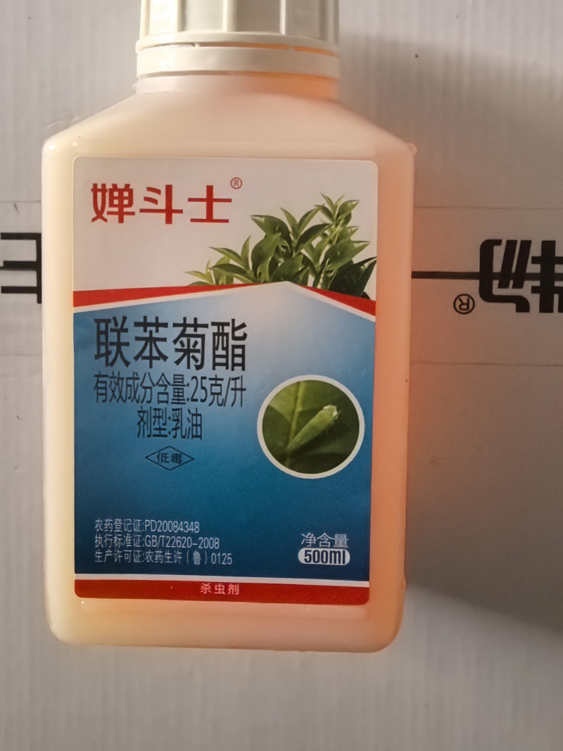 婵斗士联苯菊酯联苯菊脂茶小绿叶蝉农药茶叶杀虫剂