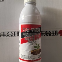 24%丙溴·辛硫磷蔬菜菜韭蛆棉花棉铃虫地下害虫杀虫剂