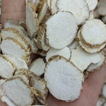 白芷，无流今年的新货