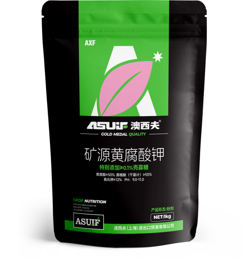 矿源黄腐酸钾生根促长抗重茬提质增产增效调节酸碱膨果着色
