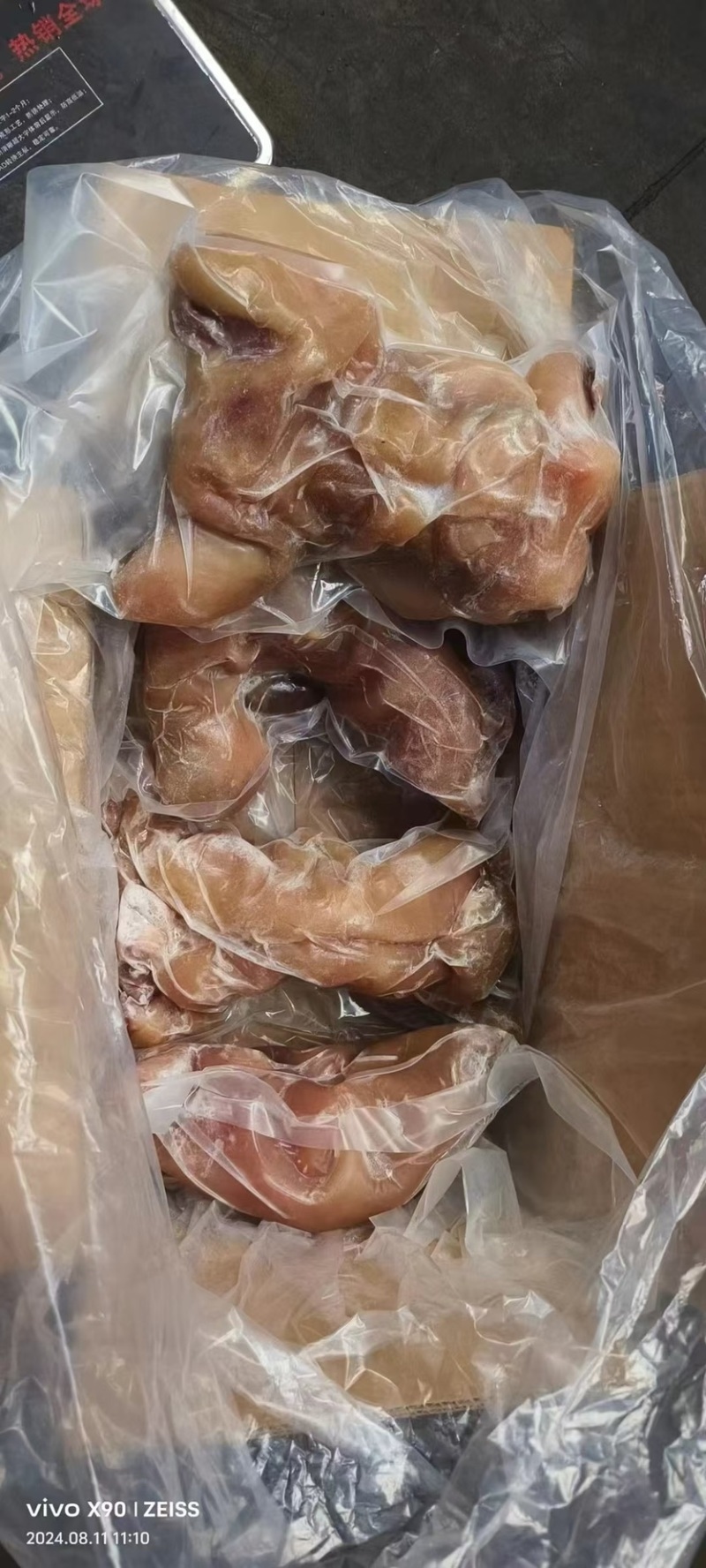 全熟去骨牛蹄真空包装（源头工厂批发一件也是批发价）