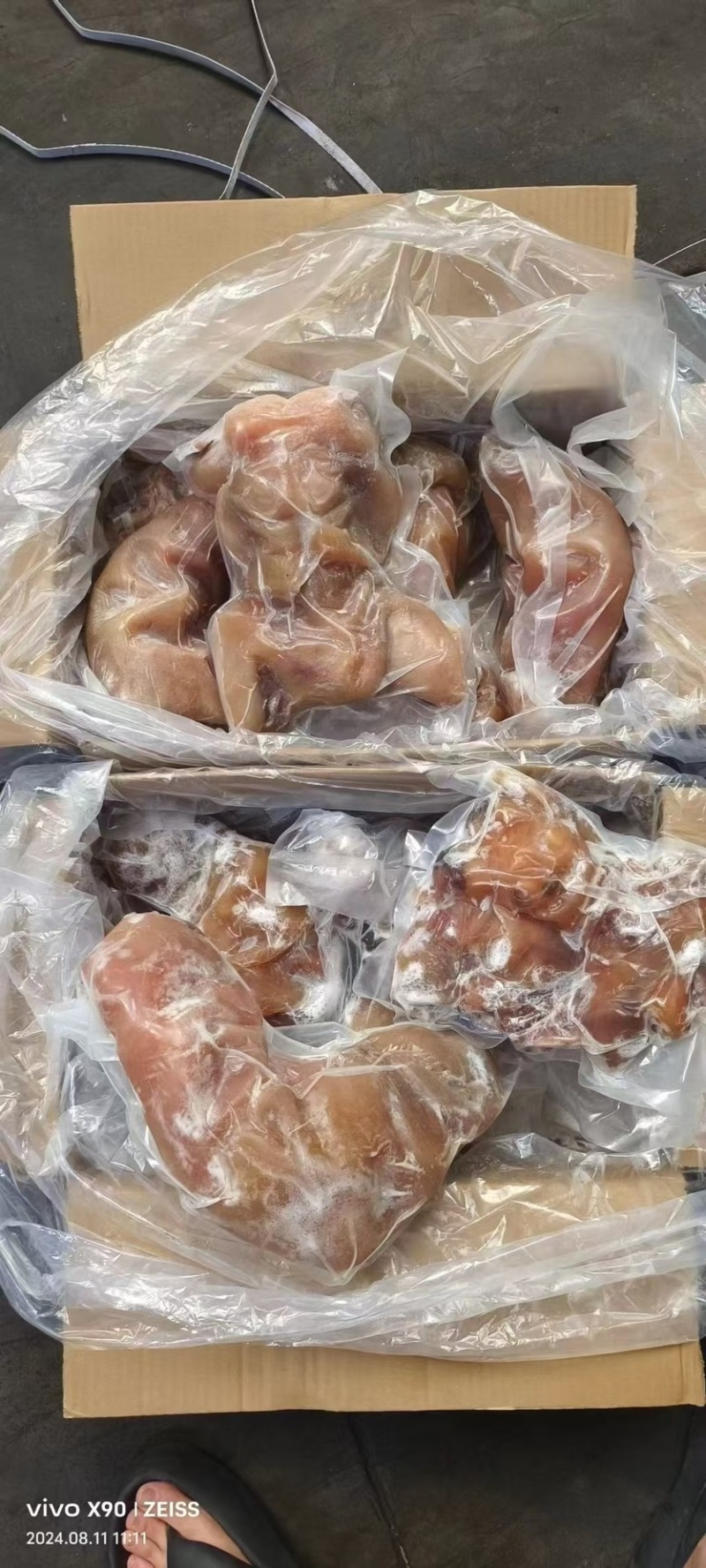 全熟去骨牛蹄真空包装（源头工厂批发一件也是批发价）