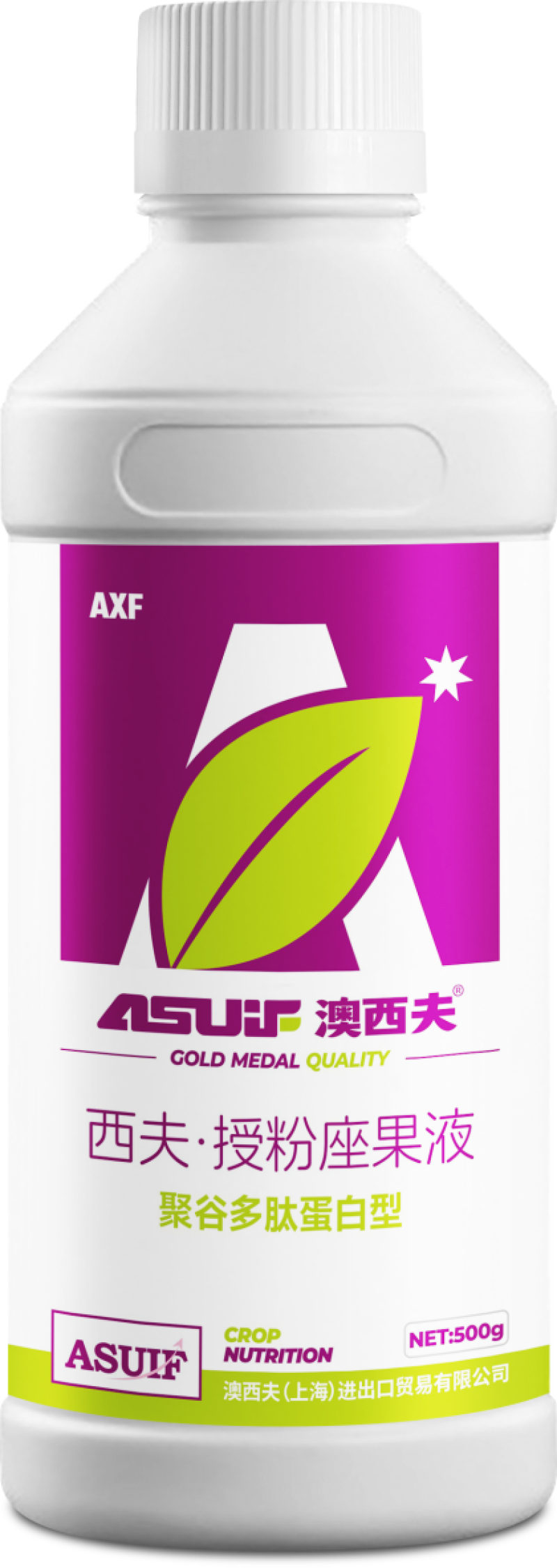 授粉座果液微量元素水溶肥料促蕾增花座果瓜果蔬菜肥料