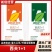 西夫1+1防病增产套餐以菌治菌营养防控菌肥厂家直销