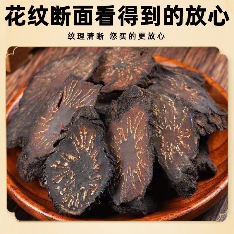 内蒙古正品油肉苁蓉野生肉苁蓉阿拉善正品