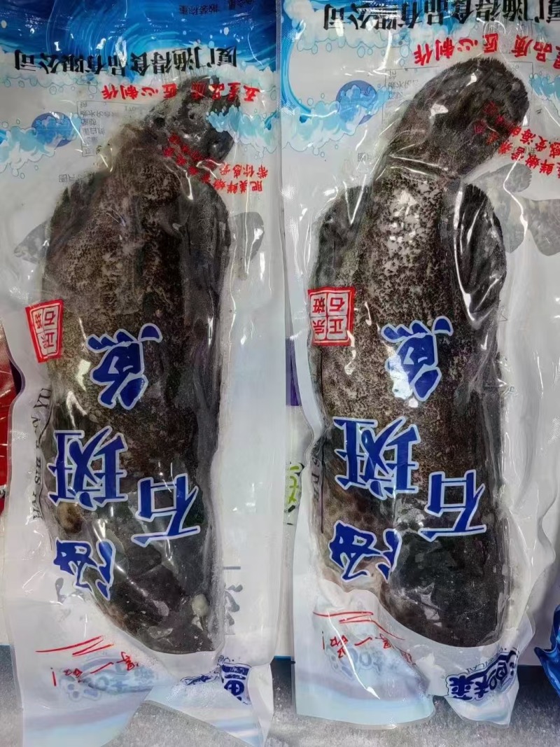 三去石斑鱼，老虎斑，深海斑鱼，可以清蒸的斑鱼！