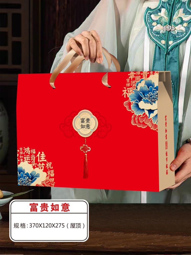 本公司生产各种礼品盒，礼品箱质量好，价格低廉！