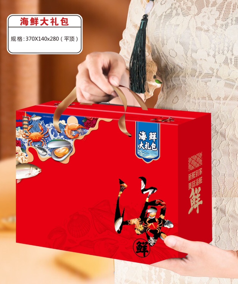 本公司生产各种礼品盒，礼品箱质量好，价格低廉！