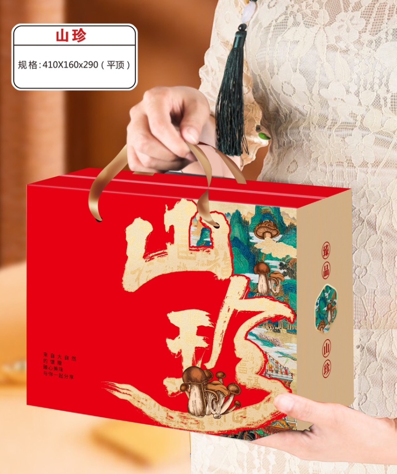 本公司生产各种礼品盒，礼品箱质量好，价格低廉！